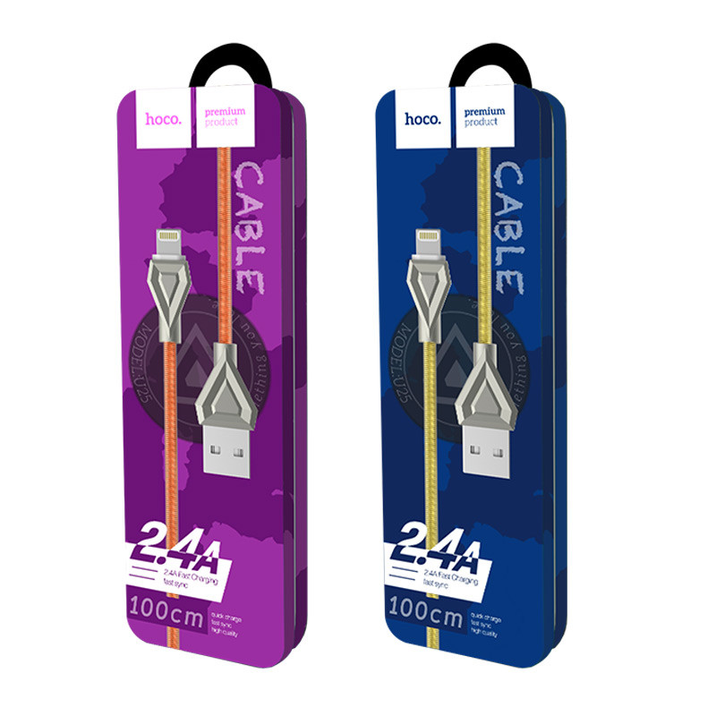 Hoco U25 Golden armor lightning charging cable(L=1M)