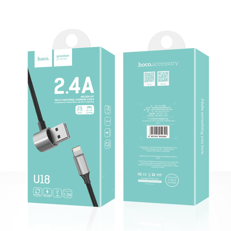 Hoco U18 Golden hat multi-functional charging cable