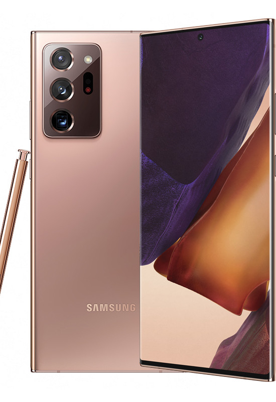 Samsung Galaxy Note 20 Ultra 5G 12GB RAM/256GB